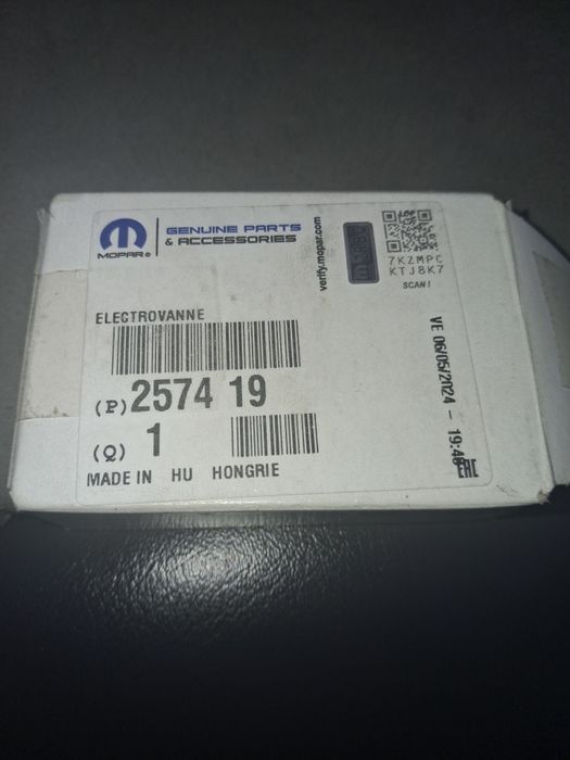 Суленоїд DP0 AL4  малий