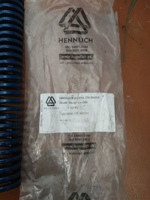 Продам пружини .