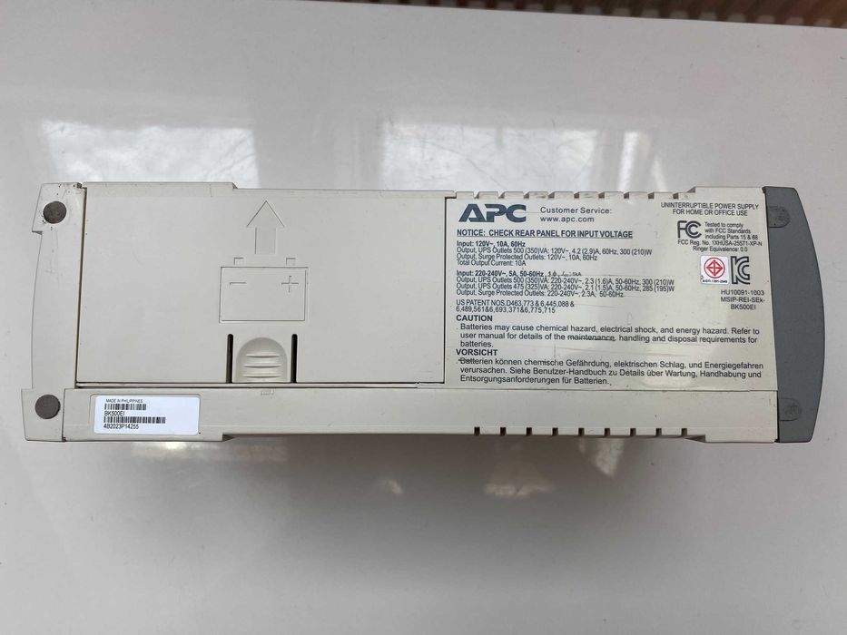 UPS zasilacz awaryjny APC Back-UPS CS 500 BK500EI BDB. stan + bateria + przewody