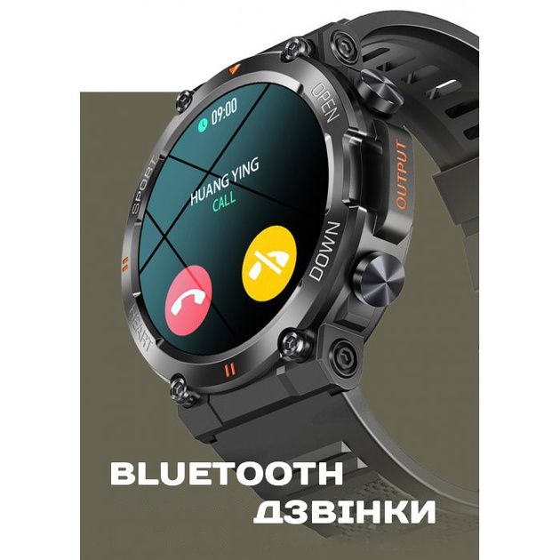 Смарт Годинник Smart Storm Black 45mm