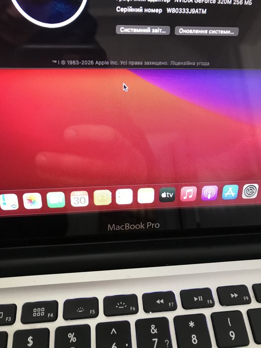 MacBook Pro 13.3 A1278 модель