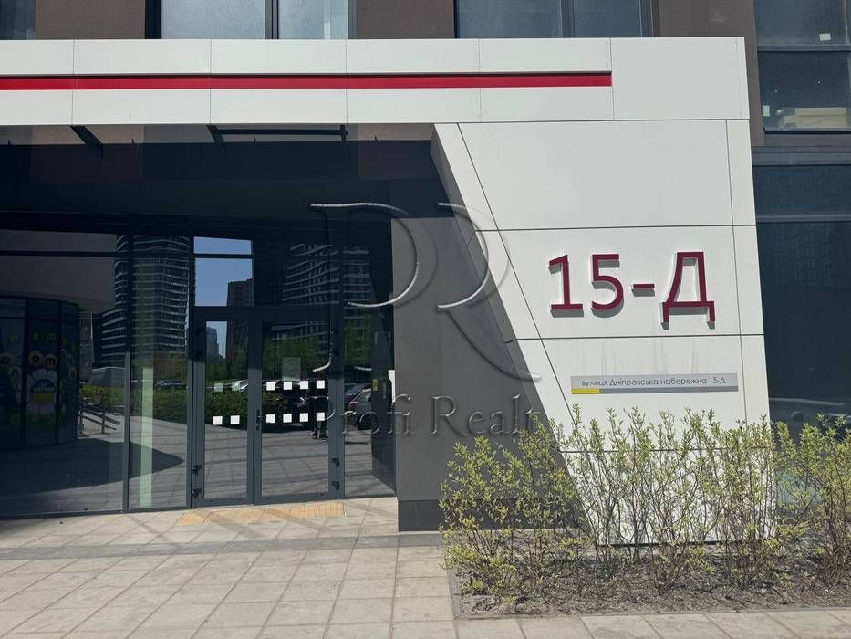 Без% Продаж видової 2кімн.квар. в ЖК GREAT/ ГРЕЙТ Дніпр.Набереж 15Д Осокорк