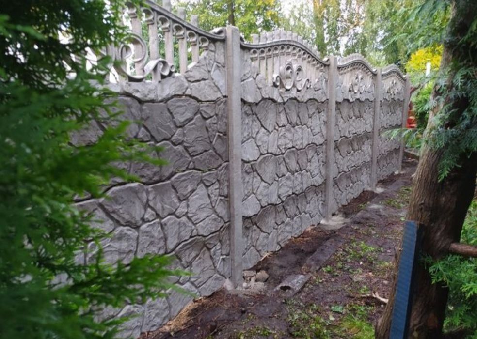 Ogrodzenie betonowe