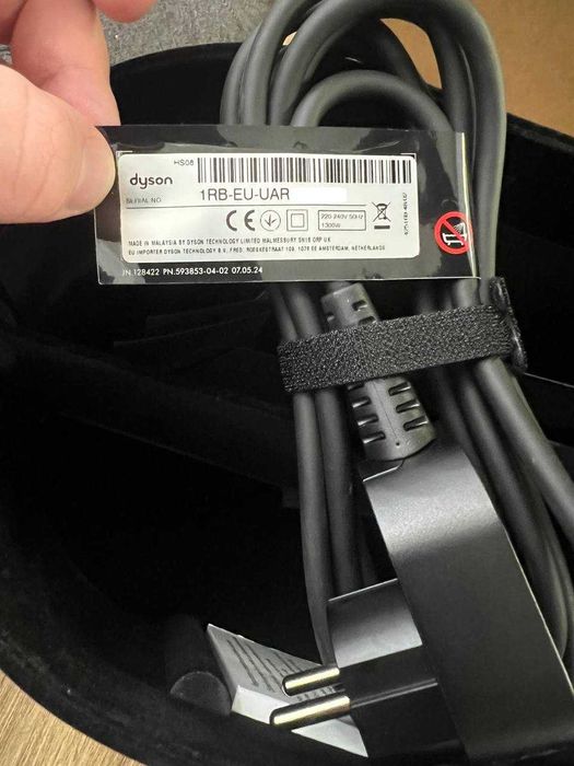 DYSON Airwrap™ I.D. Straight+Wavy Fioletowy Jaspis 1300 W