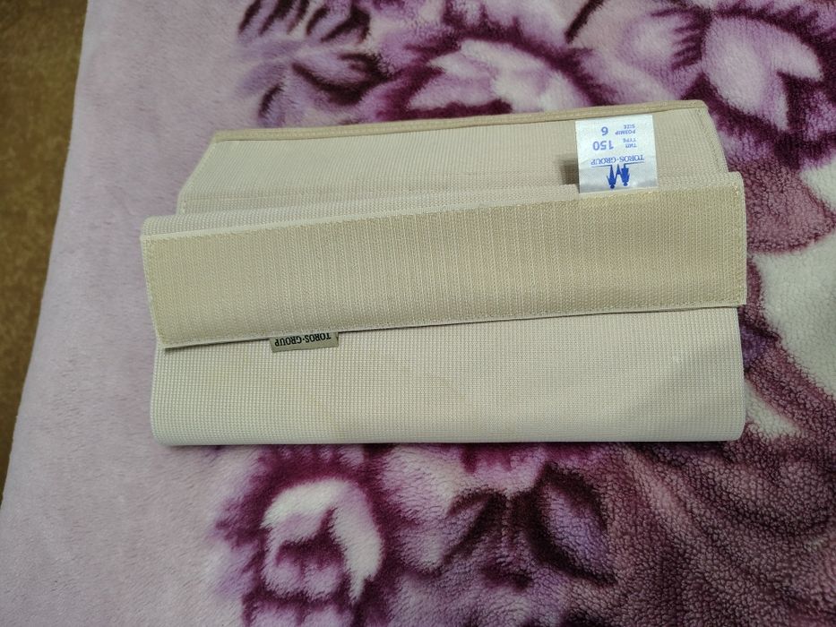 Післяопераційний пояс