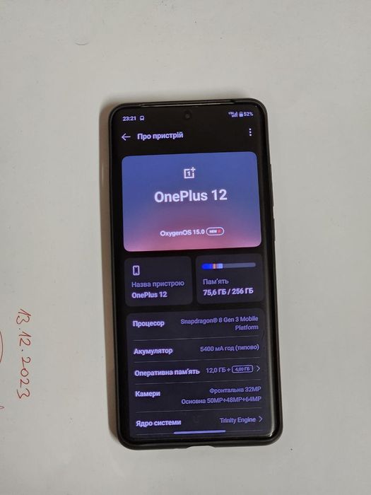Oneplus 12 12/256 global, Samsung s22 8/128 Snapdragon