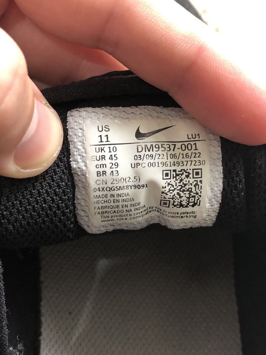 NIKE AIR MAX SYSTM (44.5) 28.5см мужские кроссовки оригинал черные