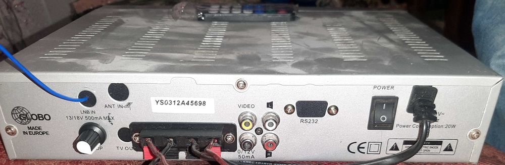 Продам саморобний підсилювальний пристрій