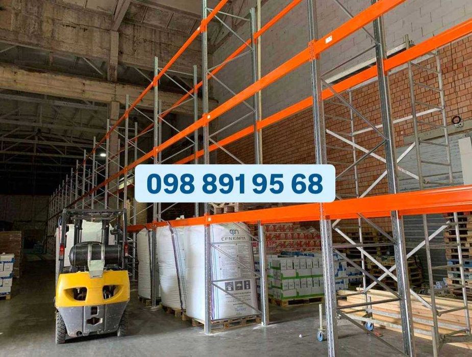 Стелажі полочні бу, полочные стелажи бу,стеллажи паллетные бу,стелажі