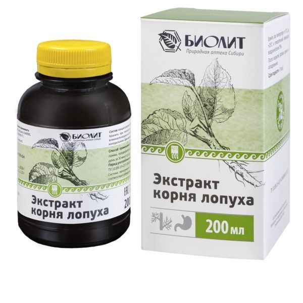 Венорм Арго (варикоз, для ног, вен, отечность, геморрой, атеросклероз)