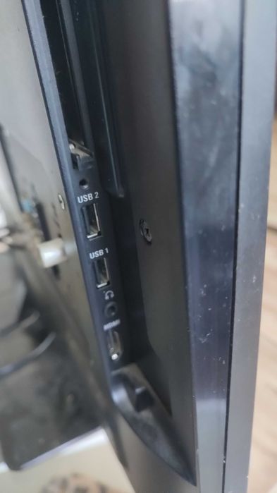 Telewizor LCD Philips 32 cale