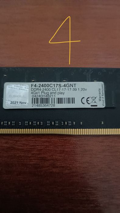 Оперативна память ddr4 20гб