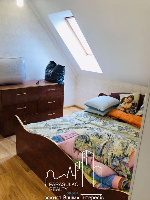 Продам просторий будинок!