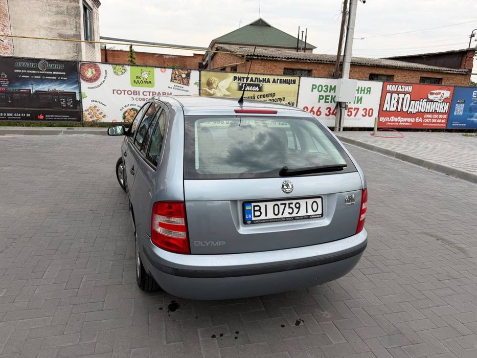 Шкода Фабія 2005 року