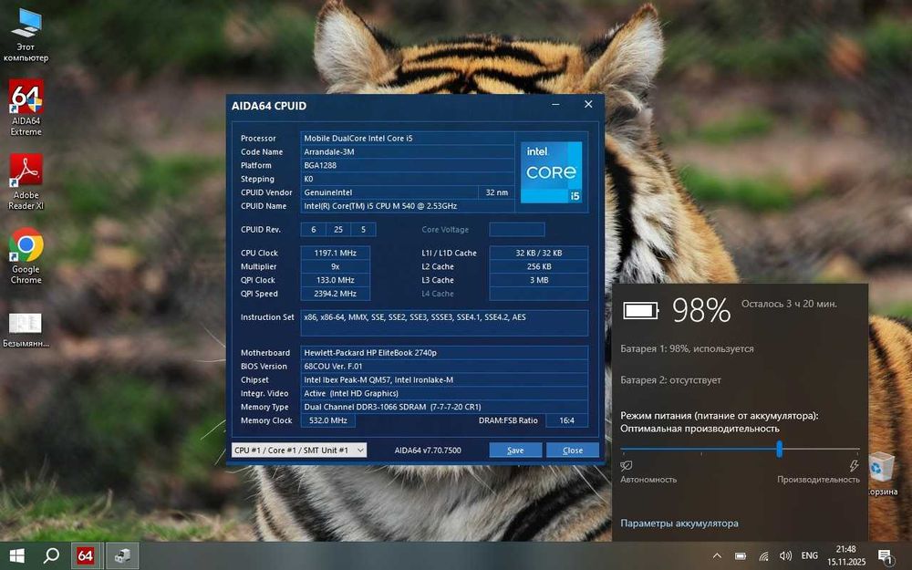 HP elitebook 2740p Touch/Core i5/RAM 4/SSD 60/IntelHD  битый тачскрин