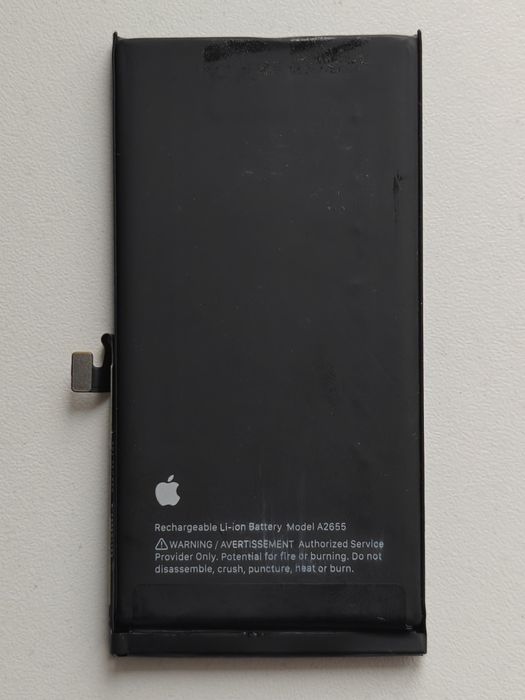 Oryginalna bateria do iPhone'a 13