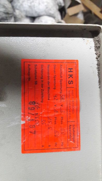 Шкаф распределительный с выходом 380×220