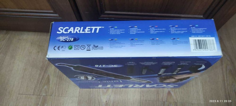 Фен-расческа с функцией ионизации, набор в коробке -все что на фото