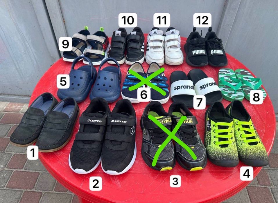 Дитяче взуття Adidas, Puma, Lotto, Skechers, Sprandi, Reserved