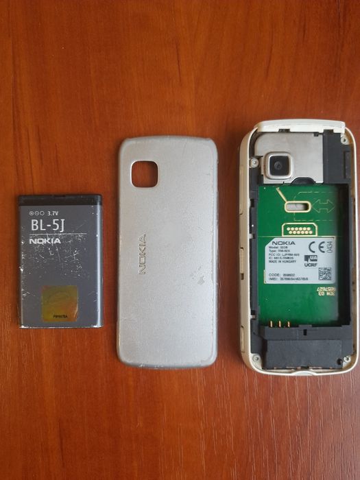 Nokia, Samsung, Nomi i1880, Keneksi B2