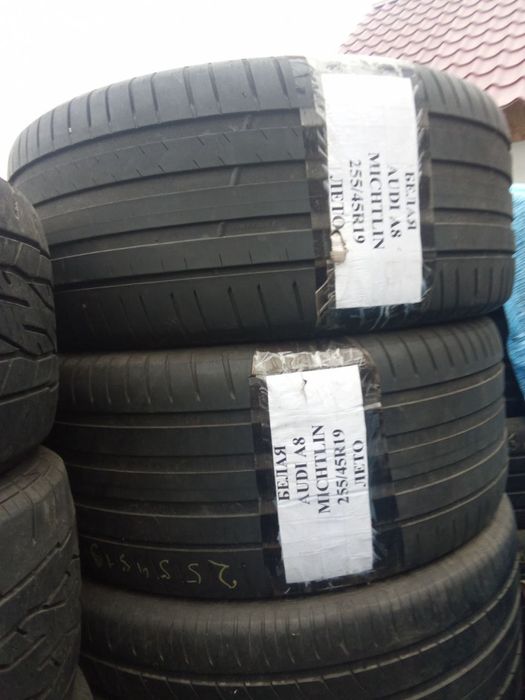 Продам 255.45.19  Michelin