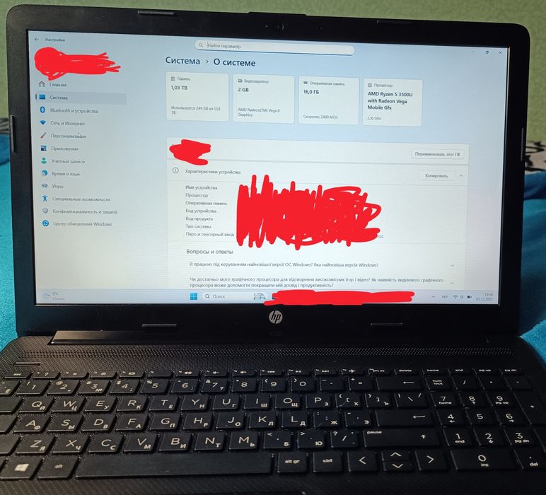HP, AMD Ryzen 5350U, RAM 16gb, SSD 1T