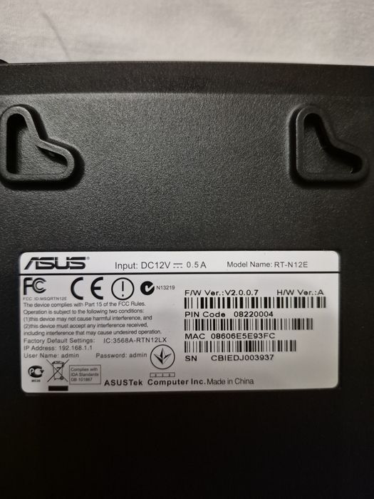 WIFI роутер ASUS  RT-N12E