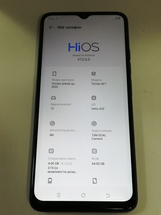 Infin Tecno Spark Go 2023 "4+1/64gb"