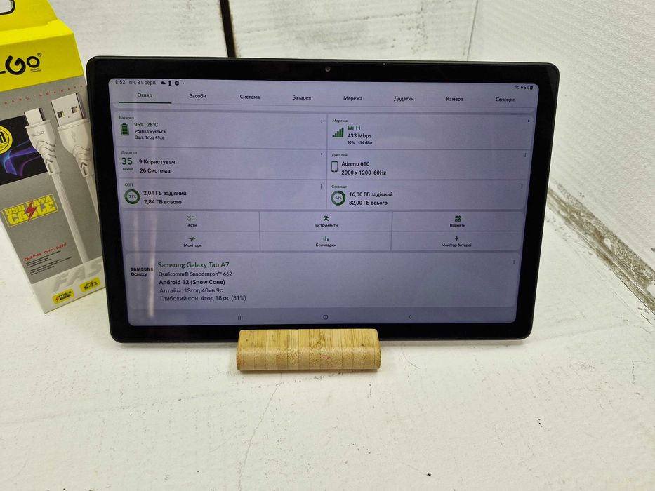 Samsung Tab A7  3/32GB wifi | Android 13 | Планшет Wifi | + кабель