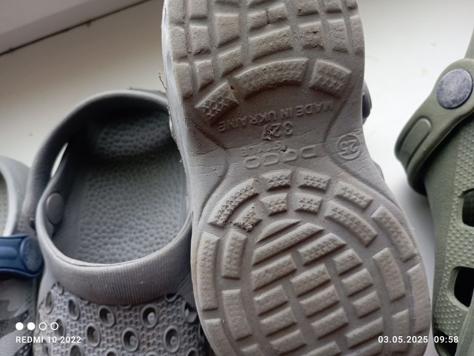 Набір кроксиків .