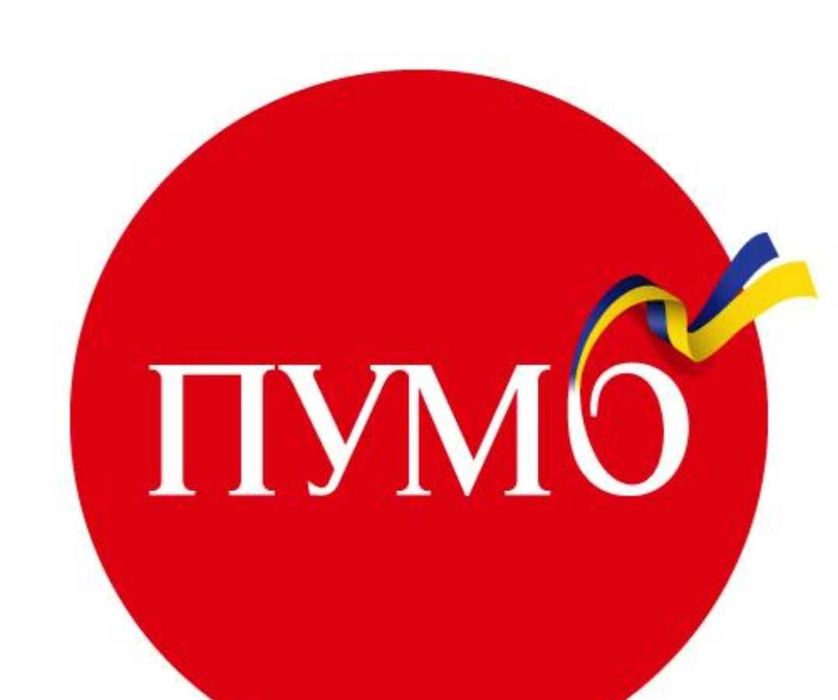 Аренда банковских аккаунтов