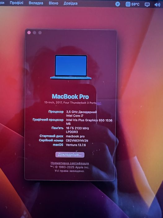 macbook pro, a1706