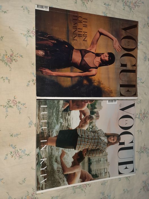 Журнал Vogue (український випуск)