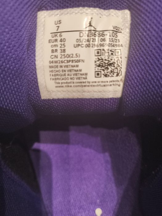 Jordan Jumpman Pro White/Black/White/Field Purple