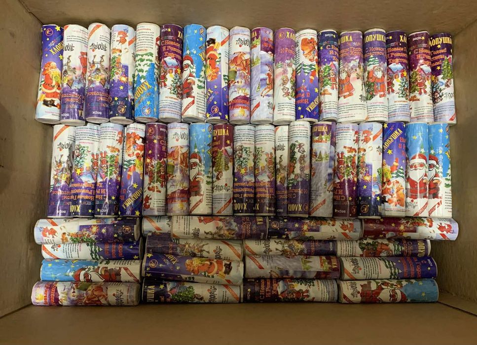 Новогодние хлопушки