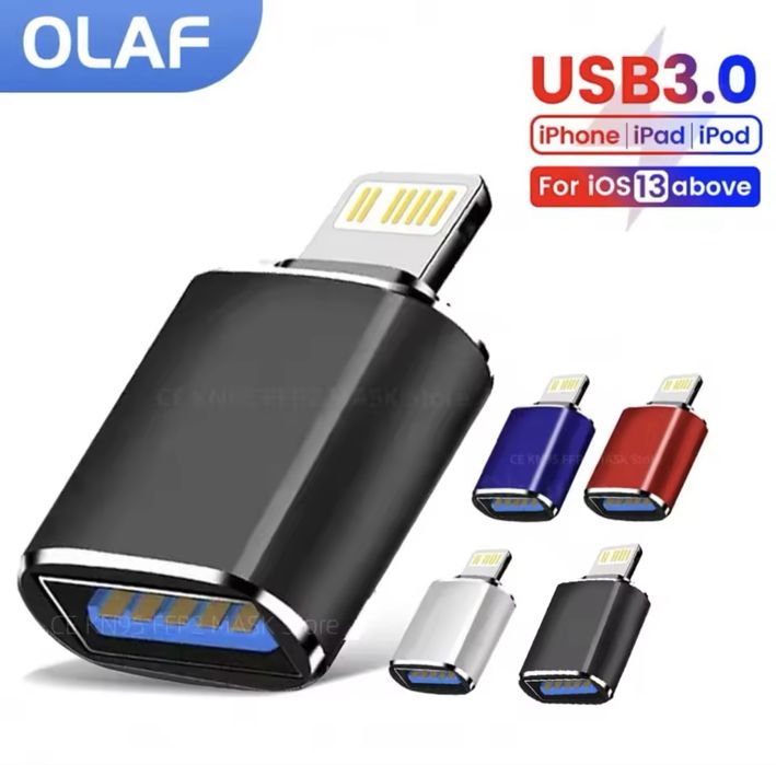 OTG для iPhone 2025