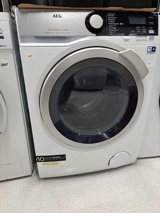 Пральна/стиральная машина Beko b300 інвертор WiFi A+++ гарантія