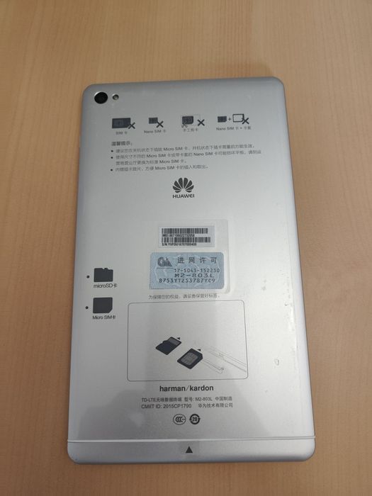Планшет ПК HUAWEI M2 (M2-803L)