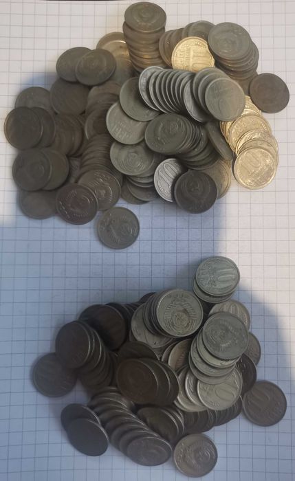 10 копеек 1980 - 1991 (732 штуки) за вашу ціну див. опис