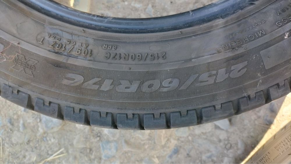 Продам шини літні