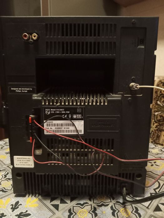 Музыкальный центр Philips