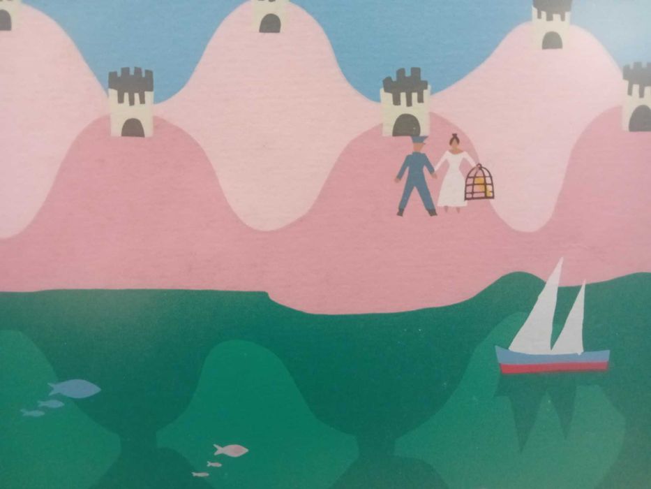 Serigrafia Tomaz de Melo TOM