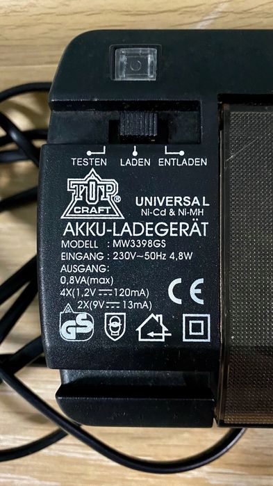 Зарядное устройство для аккумуляторных батареек