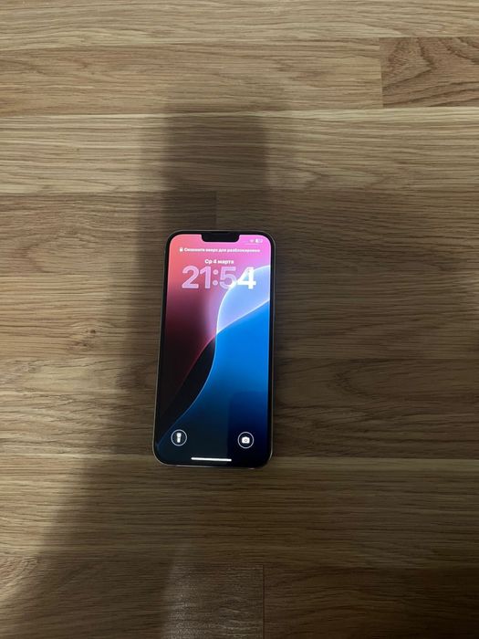 IPhone 13 pro max 256 white neverlock