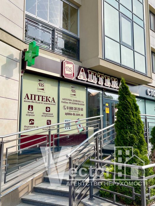 ЦЕНТР, парк Шевченка! 2-кімн НОВОБУДОВА з балконом Дуже ЧИСТО!