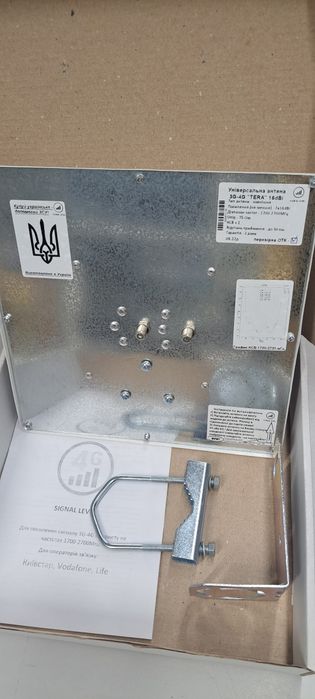 Комплект для мобільного 4G інтернету модем МТ80, антена Мімо Terra