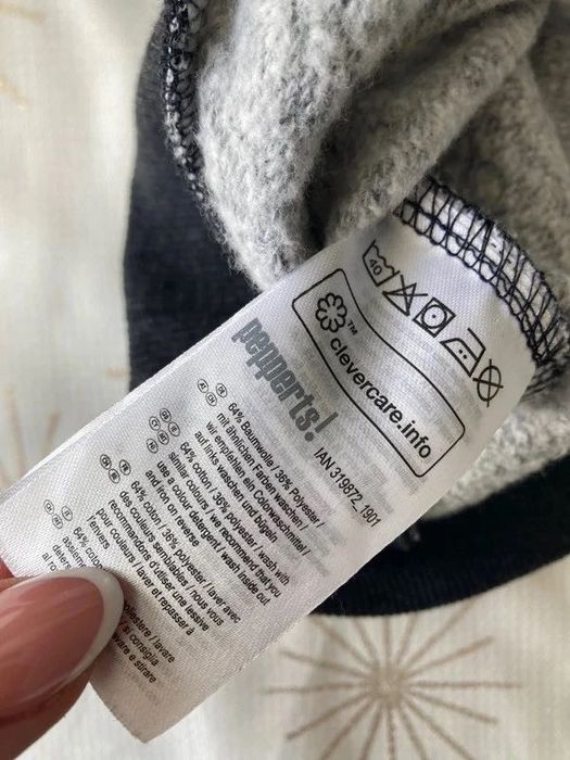 Bluza Pepperts rozmiar 158-164