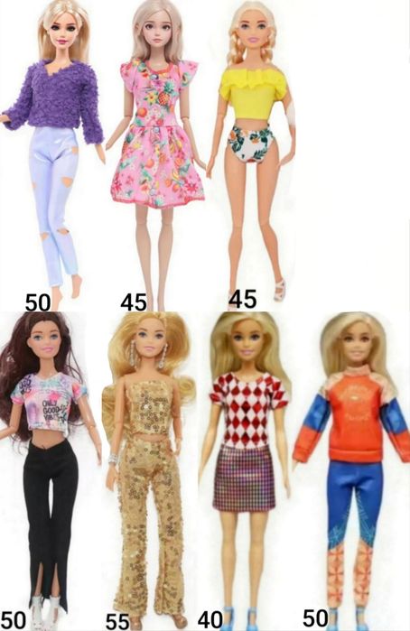 Одяг шубка для ляльки Барбі