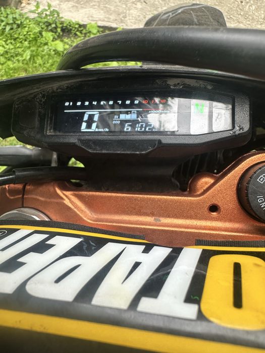 Kovi advance 300