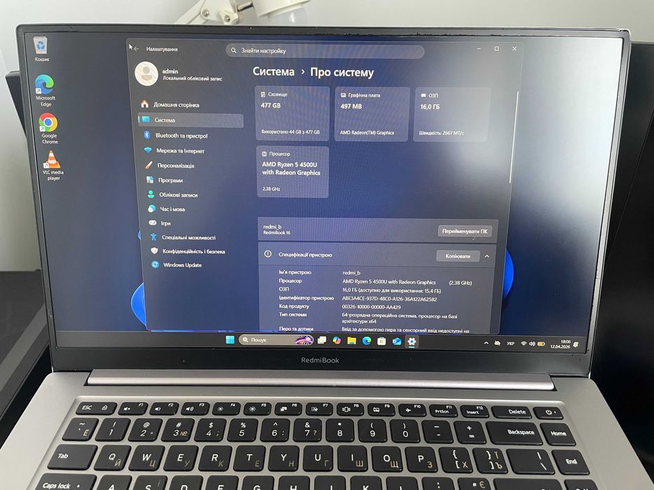 Xiaomi RedmiBook 16 Ryzen 5 4500U 16GB DDR4 512GB SSD